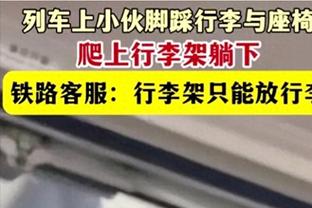 江南娱乐客户端官网下载安卓截图0